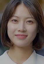 Gong Seung-yeon