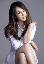 Zi Yang