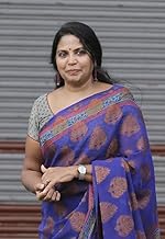 Geetha Kailasam