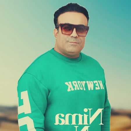 نیما نصر