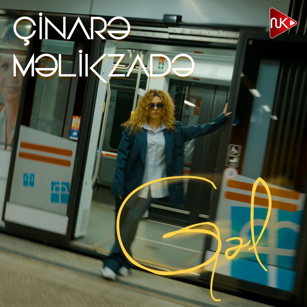 Cinare Melikzade – Gel