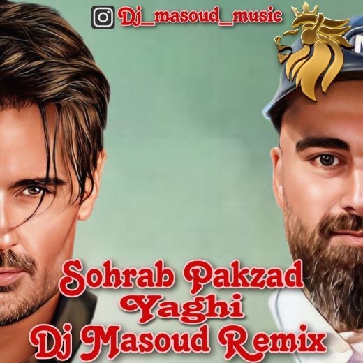 سهراب پاکزاد به نام یاغی | دی جی مسعود
