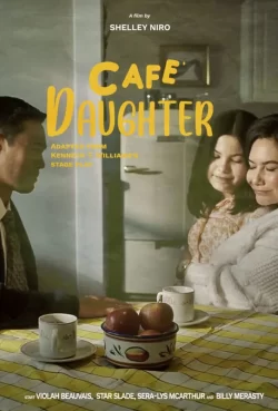 Café Daughter-دختر کافه