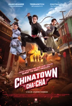 Chinatown Chacha -محله چینی چاچا