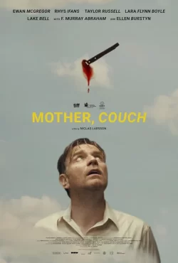 Mother Couch-مادر کاناپه