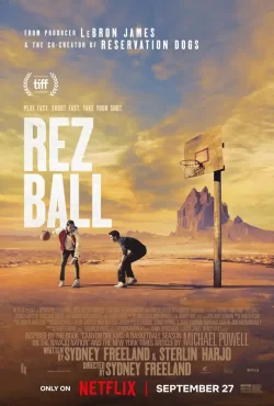 Rez Ball- رز بال