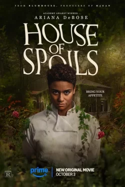 House of Spoils-خانه غنائم