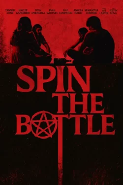 Spin the Bottle-بطری را بچرخان