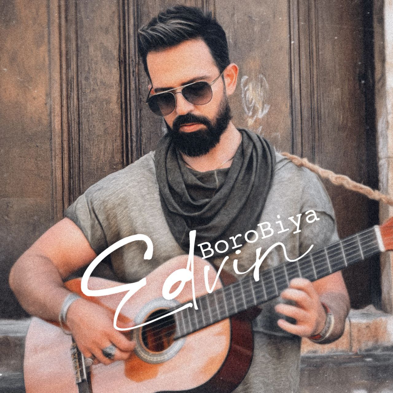 ادوین - برو بیا