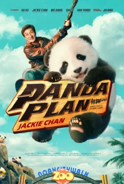 Panda Plan-عملیات پاندا