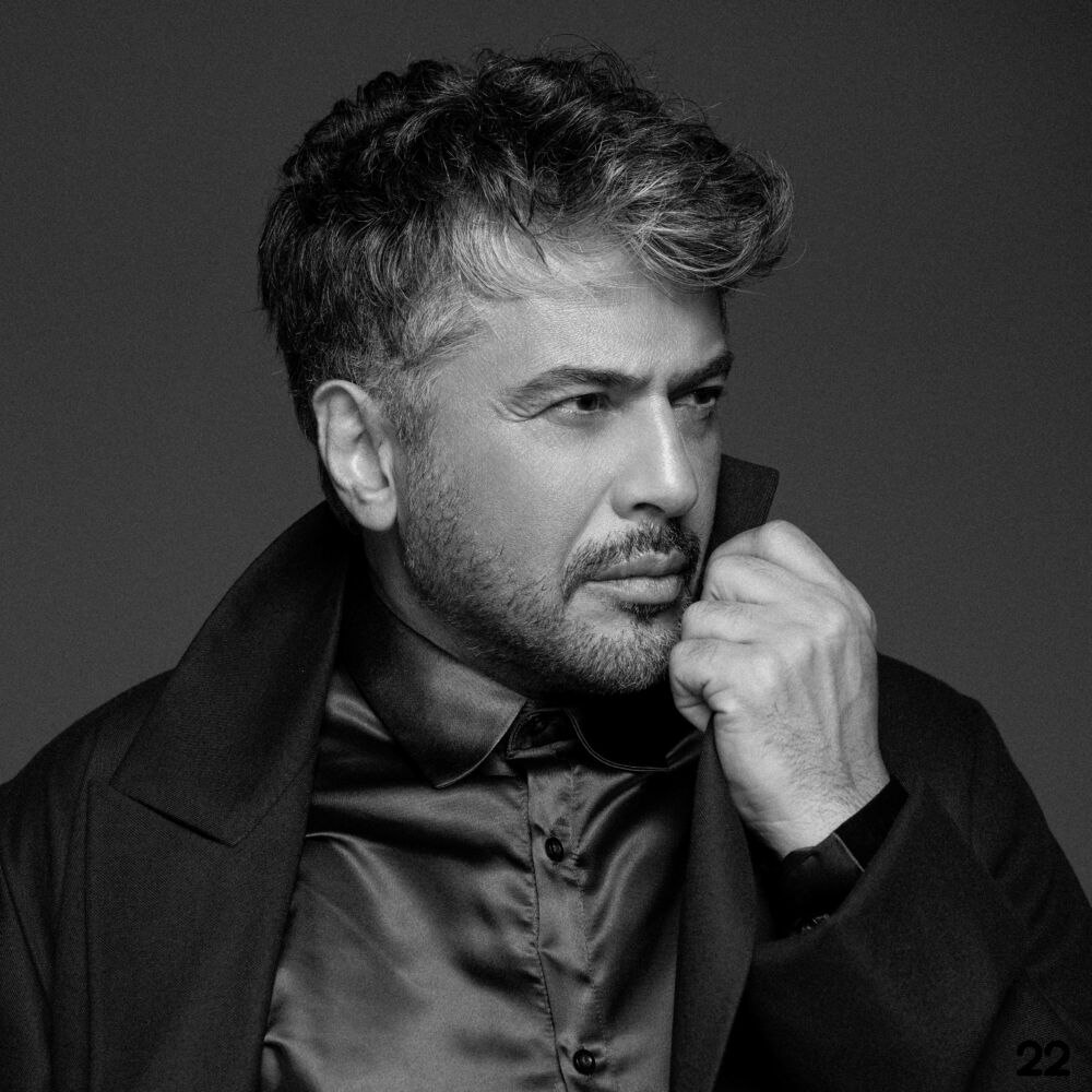 Emre Altug- Geciyor