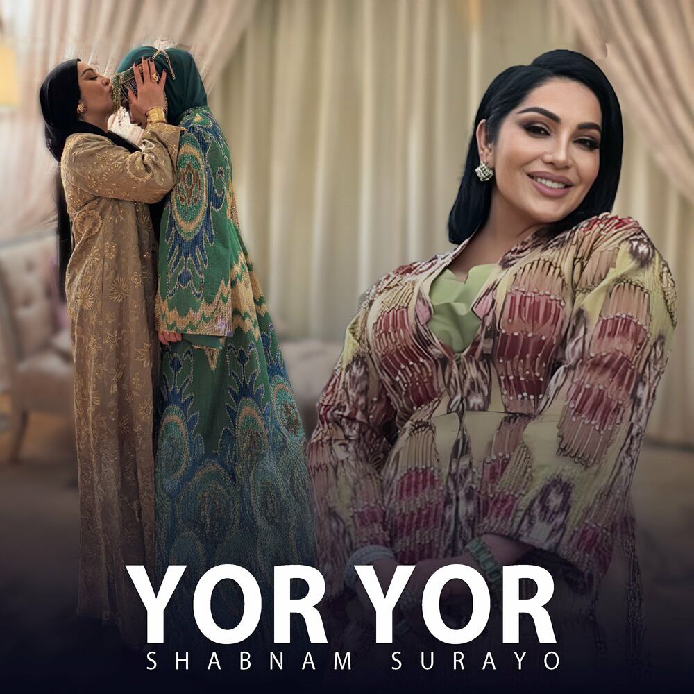 شبنم ثریا - Yor Yor