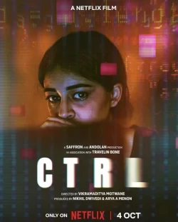 CTRL-کنترل