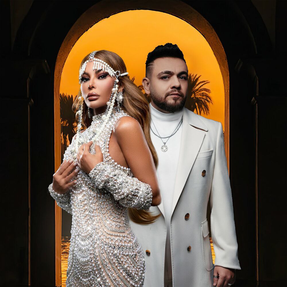 Aygun Kazimova & Kazim Can - ۱