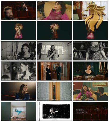 Abeer Nehme – Saggan