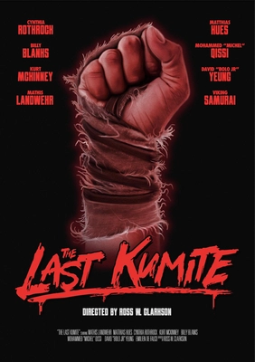 مبارزه - The Last Kumite 2024