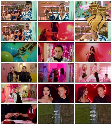 Ali Deek & Layal Abboud – Aal Hob Stop
