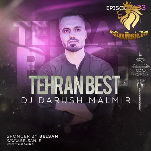 دیجی داریوش مالمیر - Tehran Best 633