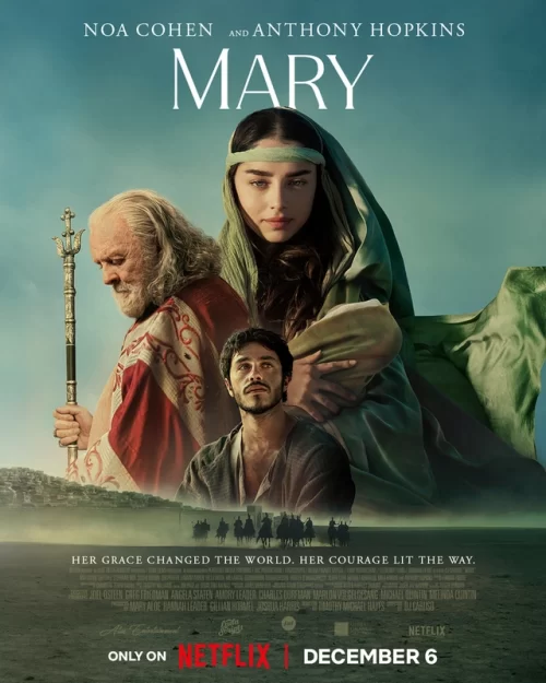 مریم - Mary