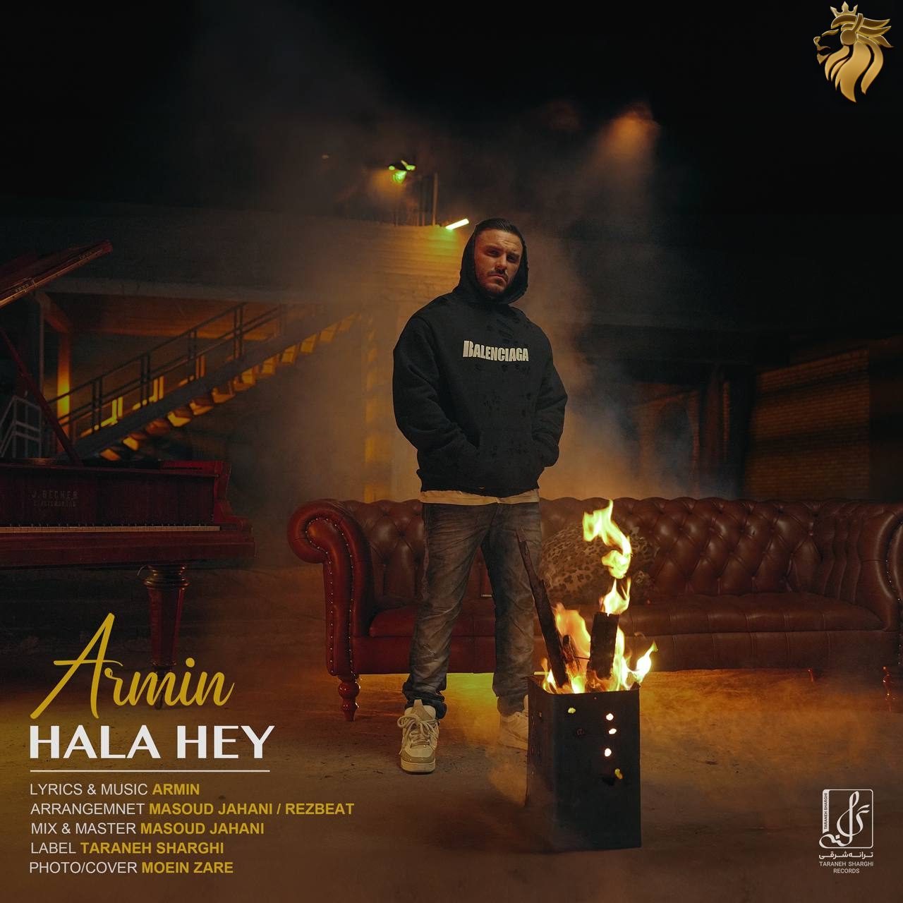آرمین زارعی - حالا هی