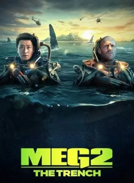 مگ 2 گودال - Meg 2: The Trench 2023