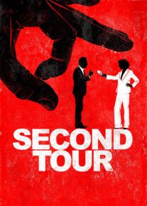 دور دوم - Second Tour 2023