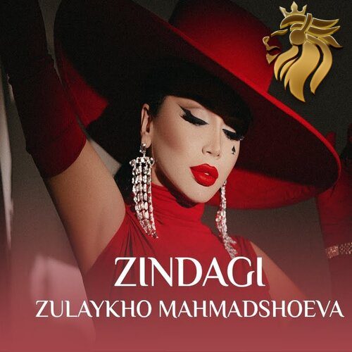 Zulaykho Mahmadshoeva – Zindagi