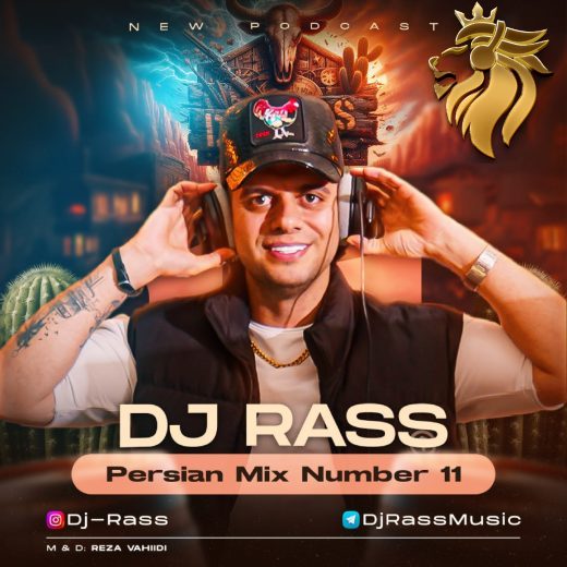 Dj Rass – In The House Persian Mix 11 