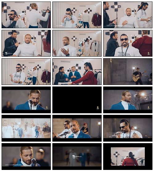 ماکان بند - قشنگ قشنگ