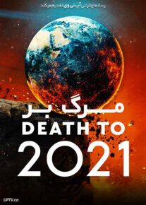 مرگ بر سال  -Death to 2021 2021