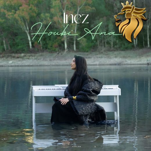 Inez – Houbi Ana