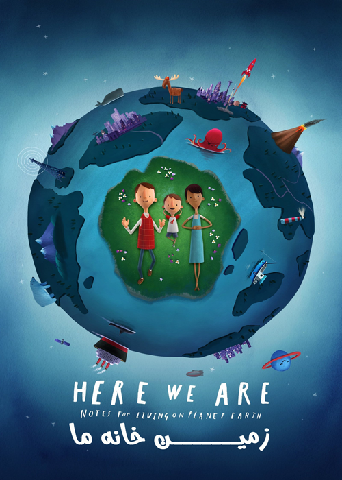 انیمیشن زمین خانه ما - Living on Planet Earth 2020