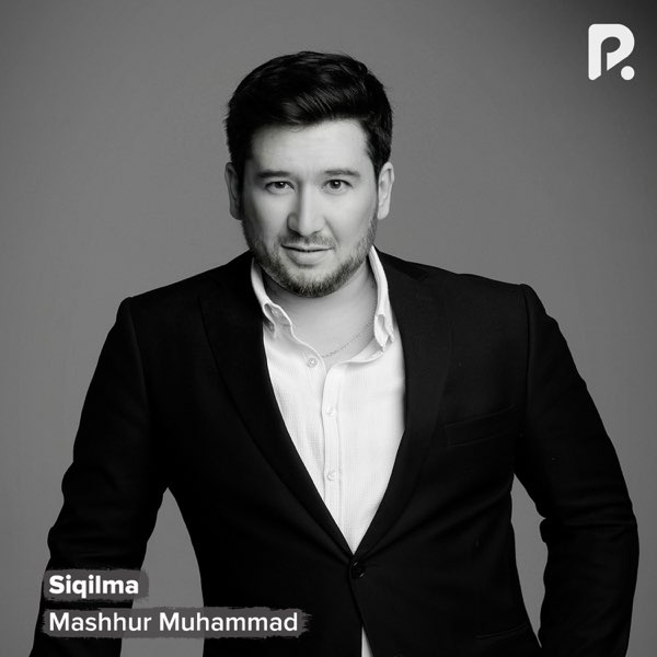 Mashhur Muhammad-Siqilma