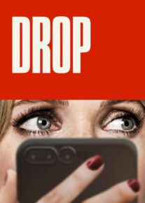 سقوط - Drop 2025