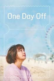 سریال یک روز مرخصی- One Day Off 2023