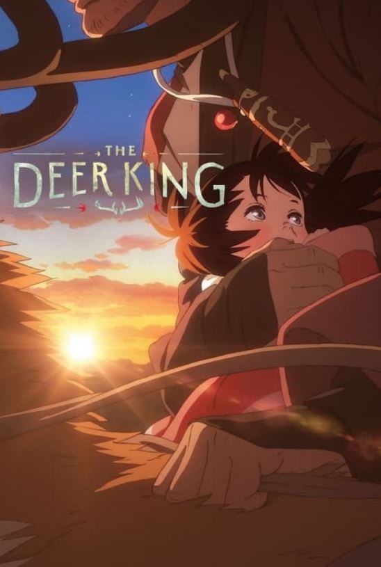 گوزن‌ شاه - The Deer King 2021