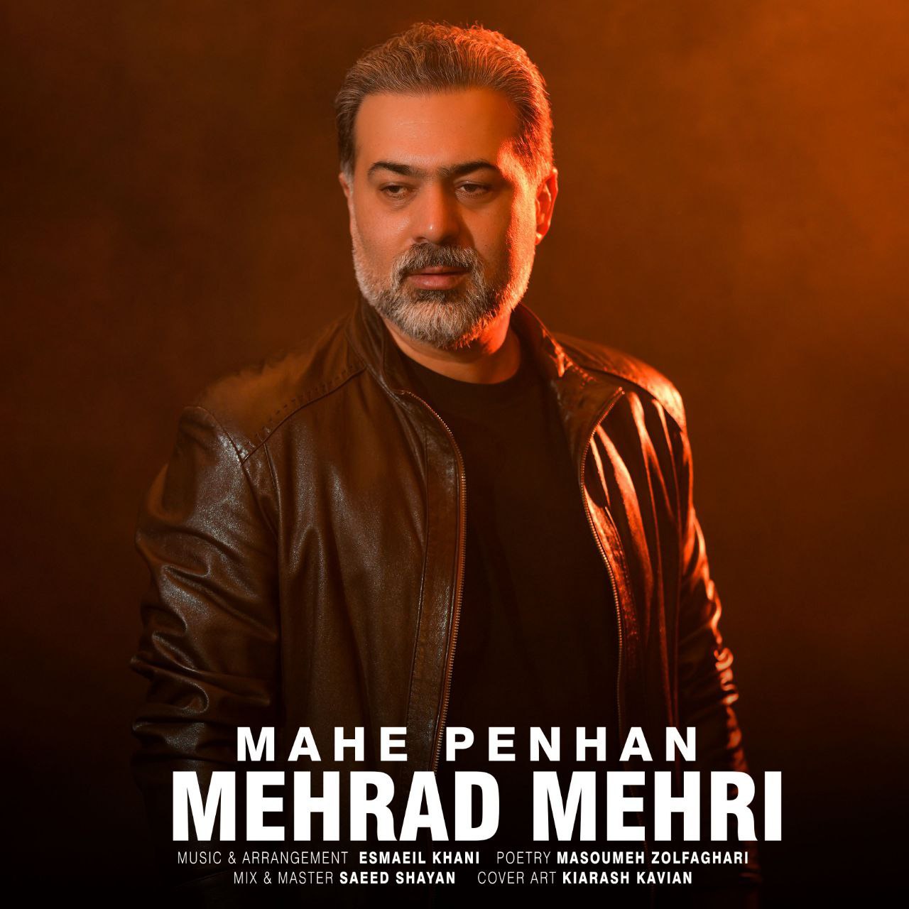 مهراد مهری-ماه پنهان