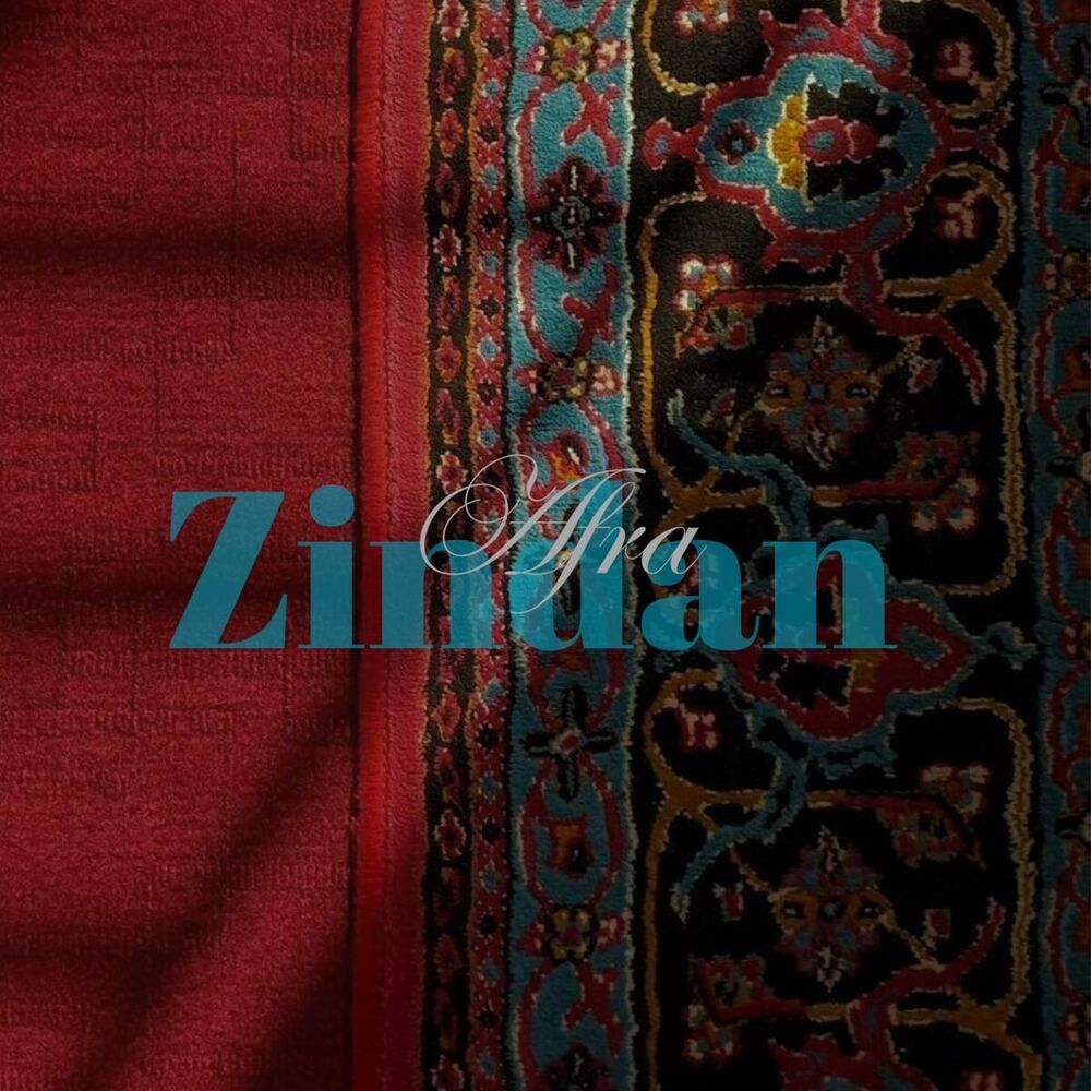 Afra-Zindan