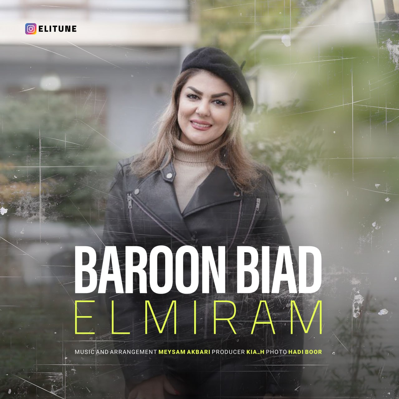 المیرام- بارون بیاد