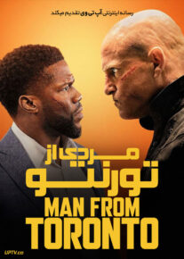 مردی از تورنتو - The Man from Toronto 2022