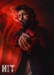 واحد رسیدگی به قتل پرونده سوم - HIT: The 3rd Case 2025
