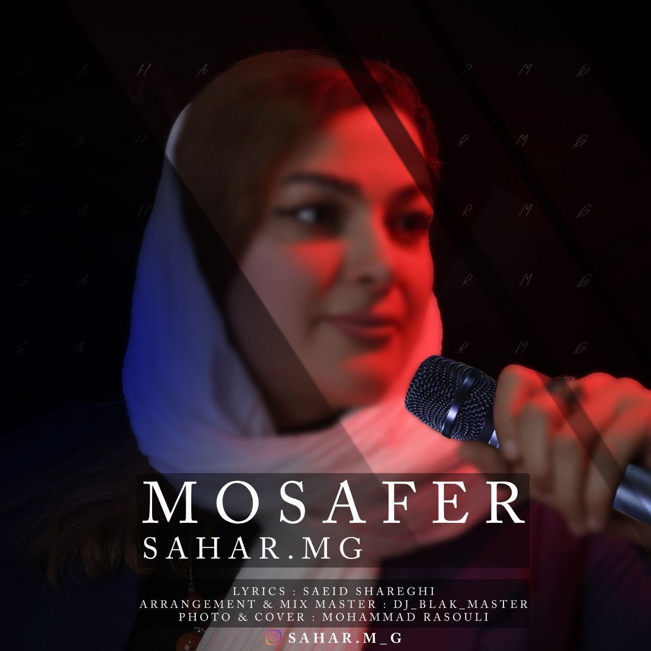سحر ام جی-مسافر