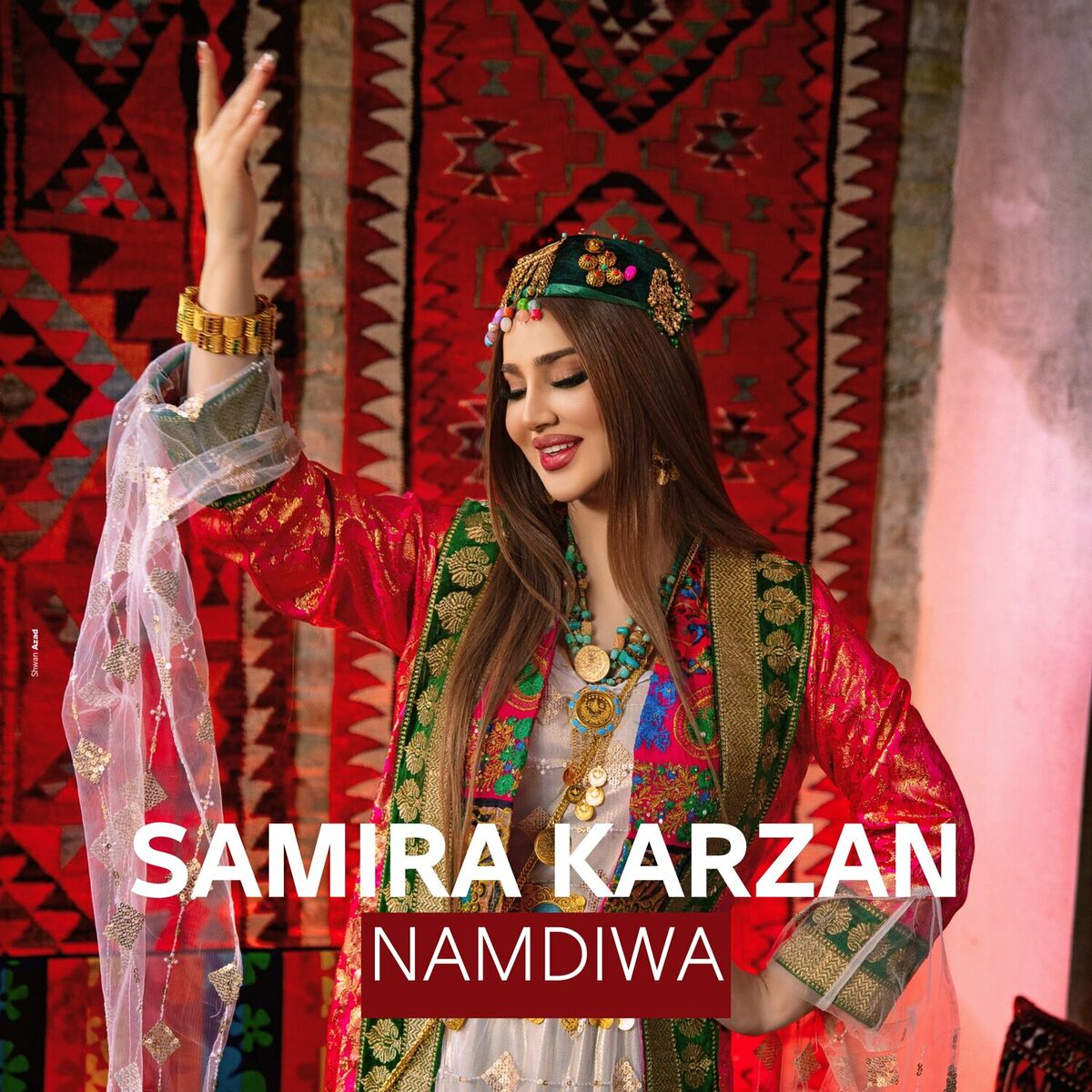 سەمیرا کارزان - نەمدیووە 