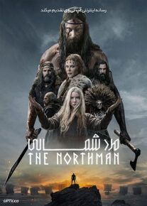 مرد شمالی - The Northman 2022