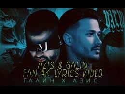 GALIN x AZIS – TAZI DISKOTEKA