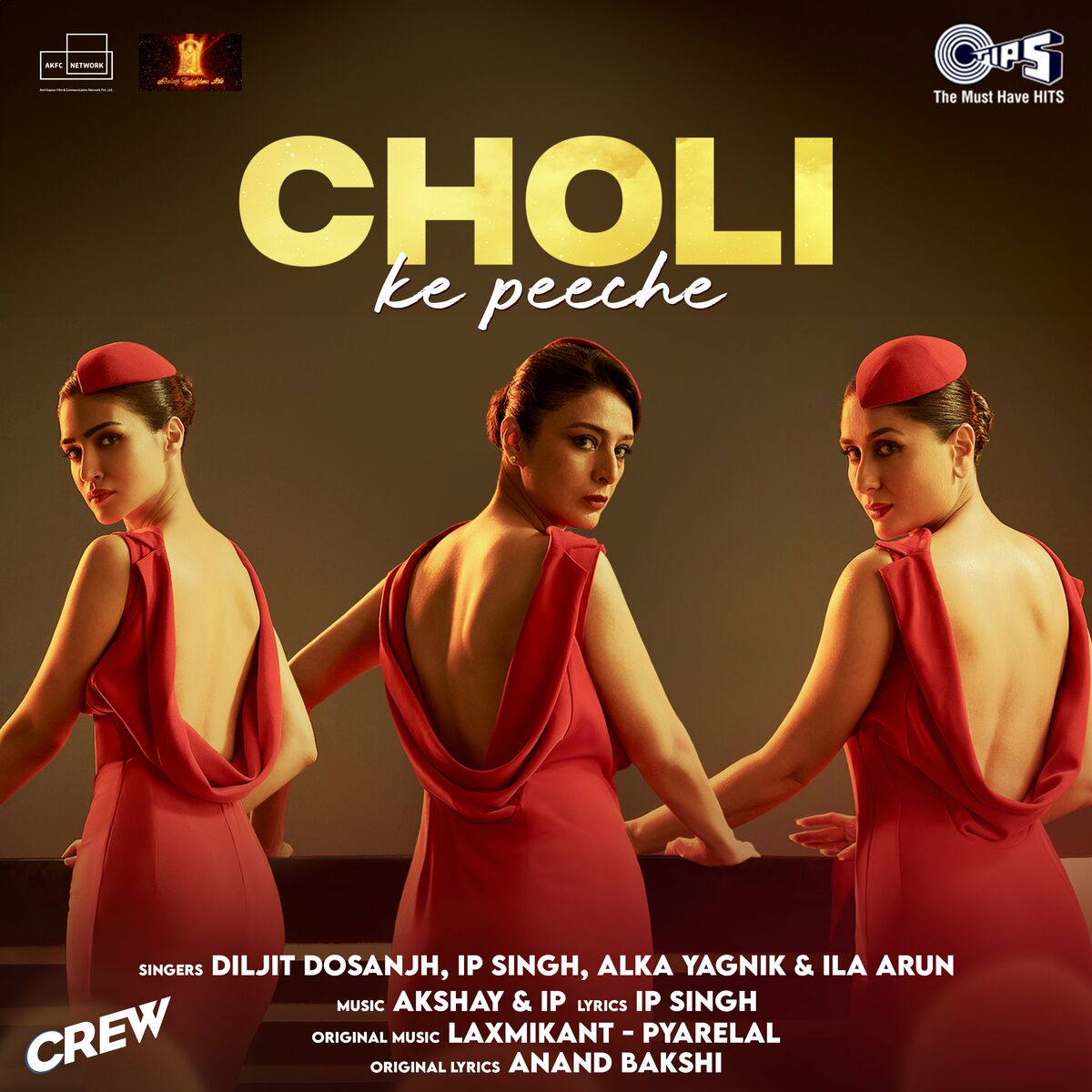 Kareena Kapoor K – Choli Ke Peeche