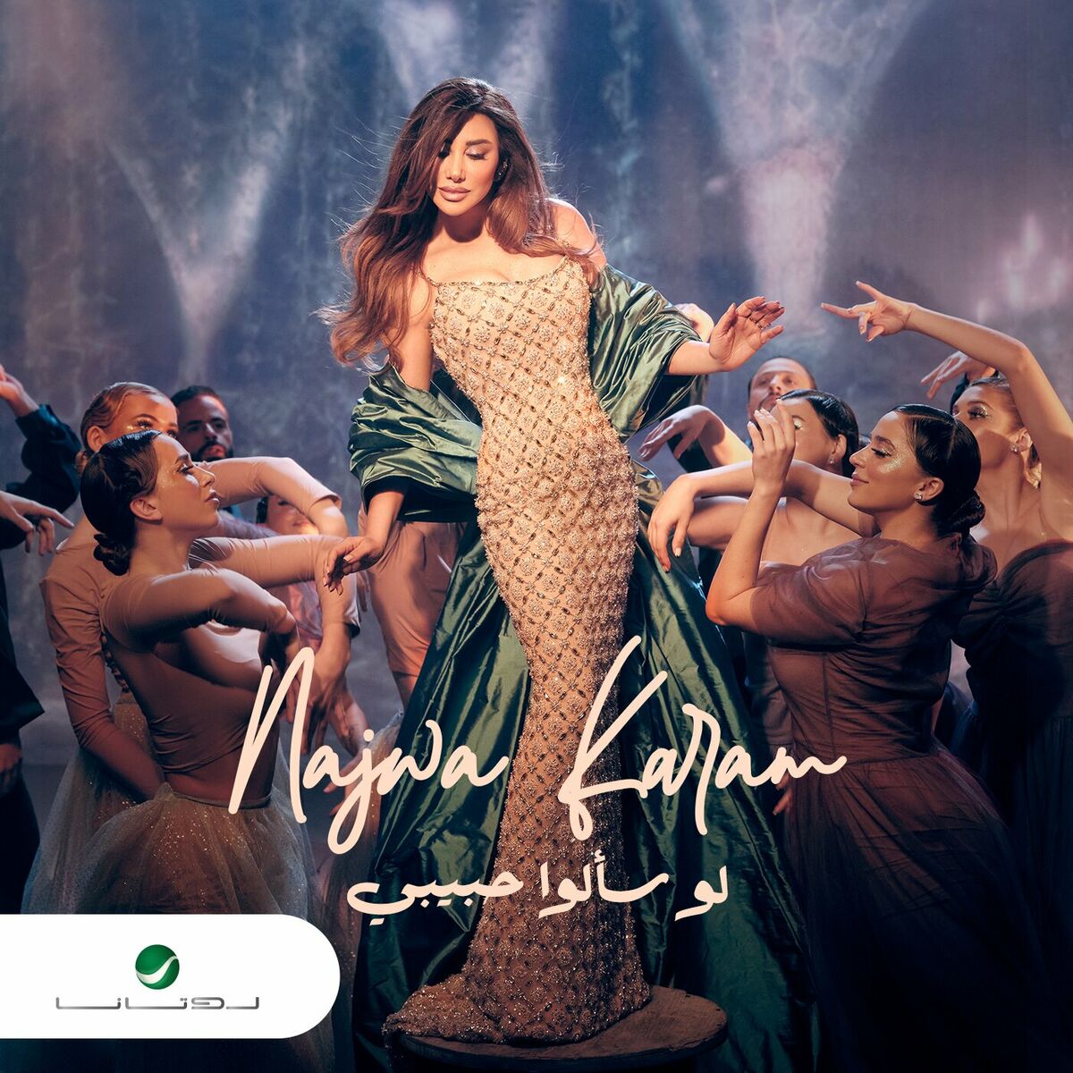 Najwa Karam – Law Saalou Habibi