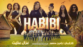 Ghezaal Enayat – Habibi